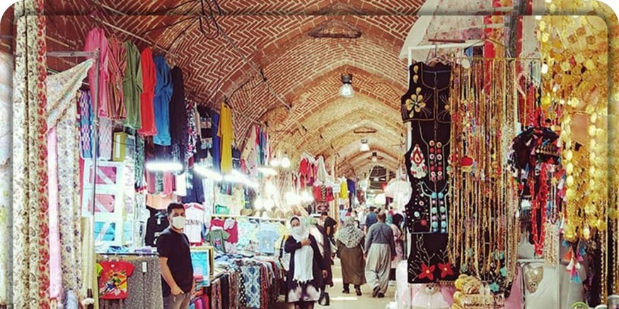 تحصیل در شهر سنندج