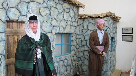 موزه